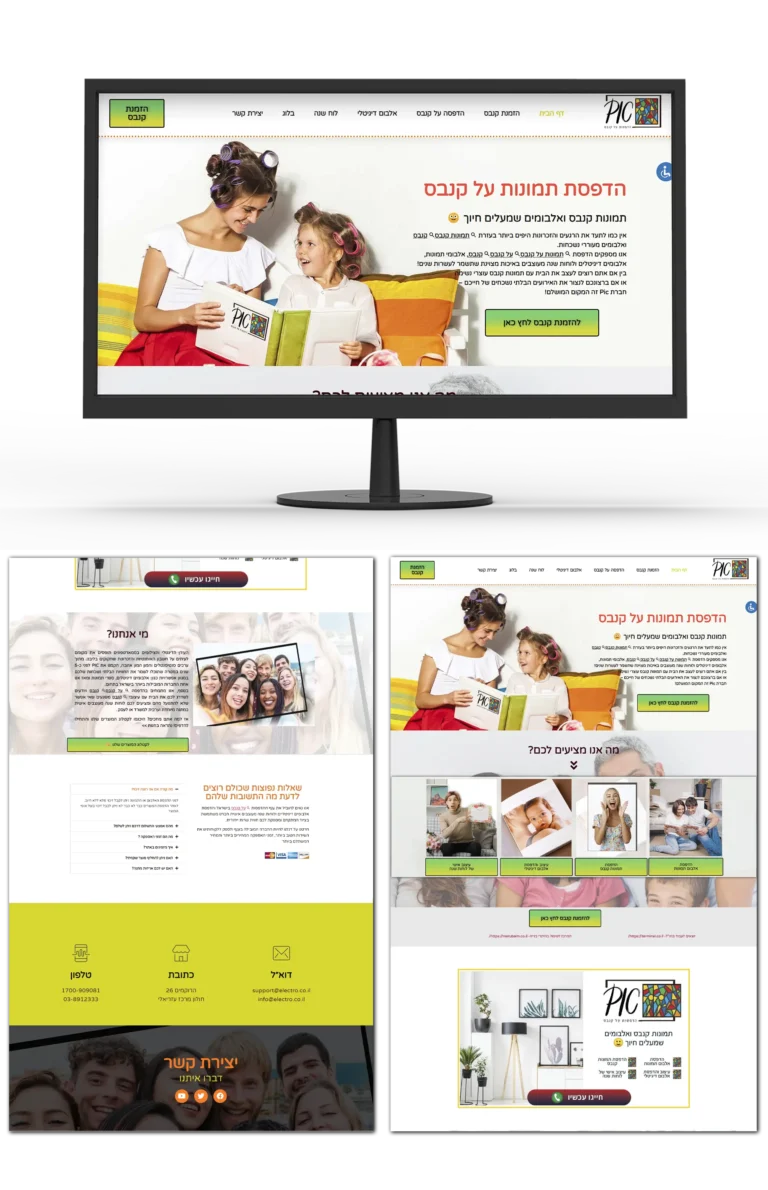 webpic1