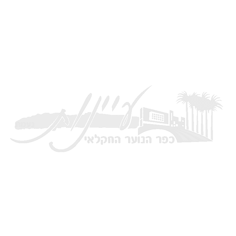 לוגו (22)