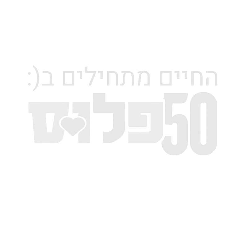 לוגו (8)