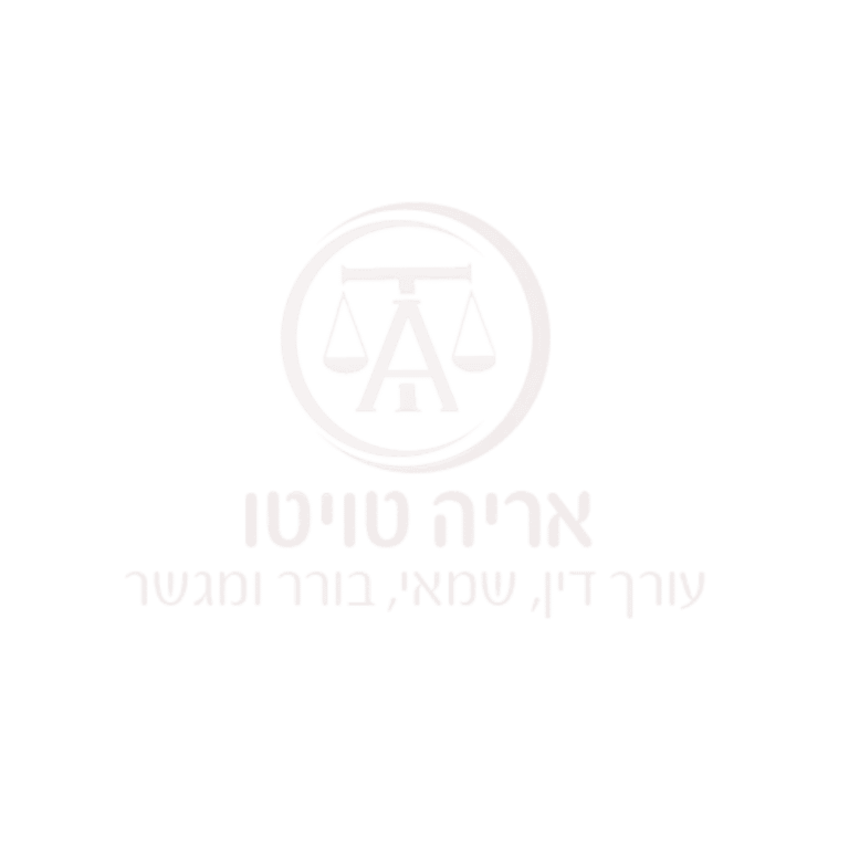 a (1)