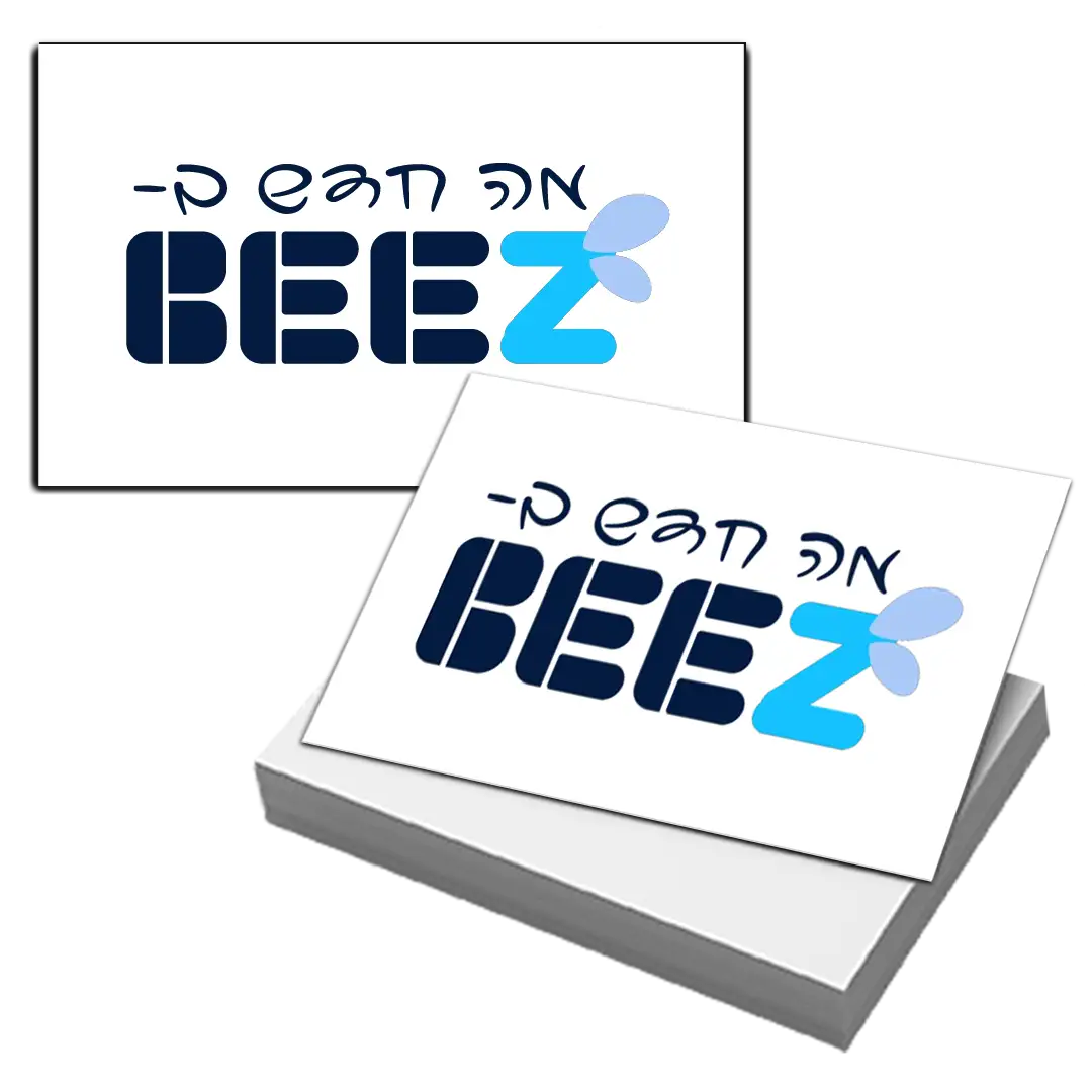 לוגו לפורטל עסקים קטנים