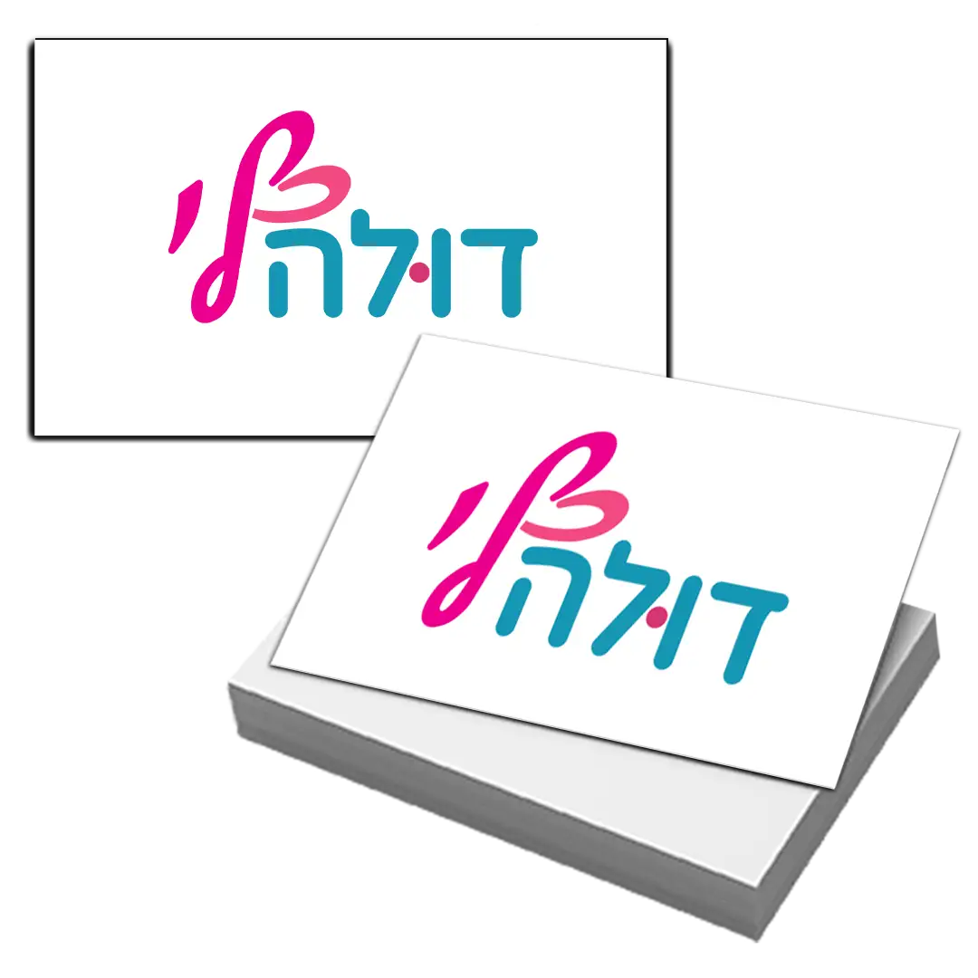 לוגו פורטל דולות