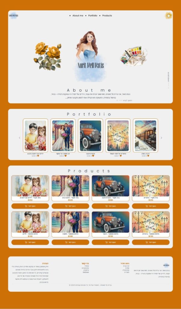 עיצוב אתר לעיצוב תמונות בטכנולוגיית AI - הדגמת Vibe Coding
